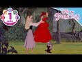 Disney Princess Aurora Canta Con Noi Lo So