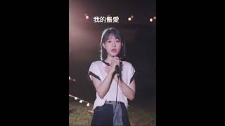 Download lagu ❤️#小阿七 #三生三幸 mp3