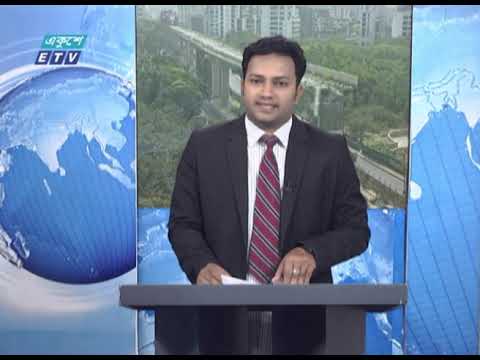 12 PM News || দুপুর ১২টার সংবাদ || 23 March 2021 || ETV News