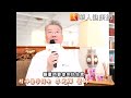 打擊泌尿私密感染　巧吃3種營養素