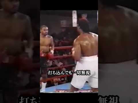 波乱…リングで号泣するボクサー #boxing #格闘技 #ボクシングニュース