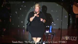 James Ross @ Tamela Mann - "We Exalt Your Name" - www.Jross-tv.com (St. Louis)
