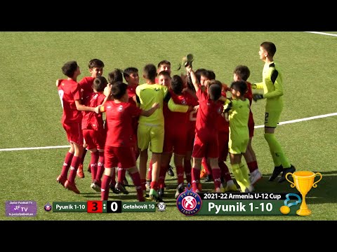 Pyunik 1-10 (3-0) Getahovit 10 (13.06.22) Armenia 2021-22 Cup U12, Final