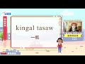 生活說族語第二季 賽德克德路固語 10商品買賣
