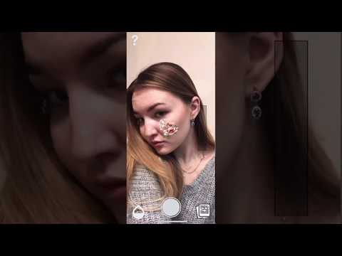 AnyMASK