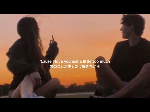 和訳　Friends - Jazara