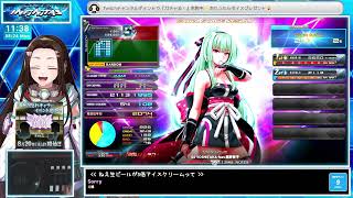 【#弐寺】SP💛ビーマニの音楽を聞いて元気をチャージ🥰✨💙【音ゲー/e-sports】beatmania IIDX INFINITAS LIVE #IIDX #2409