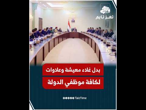 Yemeni Windows Media