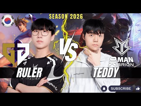 GEN Ruler vs BRO Teddy - Ruler EZREAL vs Teddy APHELIOS ADC - Patch 26.1 KR Ranked | lolrec