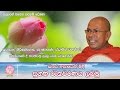 the-four-attributes-benefit-from-care-24-12-2016