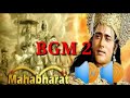 Br Chopra Mahabharat Shri Krishna Background Music