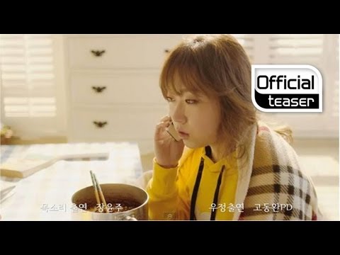 [Teaser] Ra.D(라디) _ Thank you(고마워 고마워) M/V Pre-episode '재회편'