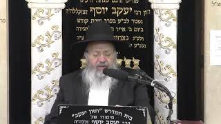 הרב יעקב סופר • פרשת תרומה • חזון יעקב (בית הכנסת מוסאיוף) - התמונה מוצגת ישירות מתוך אתר האינטרנט יוטיוב. זכויות היוצרים בתמונה שייכות ליוצרה. קישור קרדיט למקור התוכן נמצא בתוך דף הסרטון