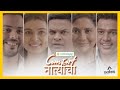 CottonKing Gudhi Padwa | Bharat Jadhav, Nivedita Saraf, Mayuri Deshmukh, Suyash Tilak, Yashoman Apte