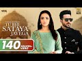 Tu Bhi Sataya Jayega (Official Video) Vishal Mishra | Aly Goni, Jasmin Bhasin | VYRL Originals