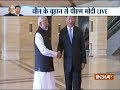 PM Modi meets Chinese President Xi Jinping in 