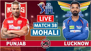 IPL 2023 Live: Punjab Kings vs Lucknow Super Giants Live | PBKS vs LSG Live Scores & Commentary