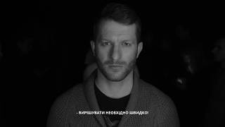 Українці в якості наркокур’єрів. Виклики сьогодення.