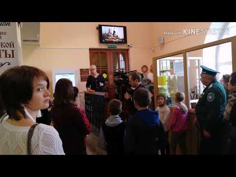 18 мая День музея по имени Бажова