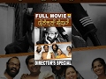 Directors Special Kannada HD Movie Full Dhananjaya Rangayana Raghu Jhankar Music