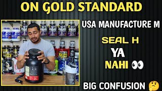 on gold standard usa manufacturing SEAL H YA NHI 🤔 big confusion | original on gold standard opening