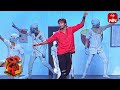 Ramuloo Ramulaa Song - Naveen Performance |Dhee 15 |Championship Battle | 10th May 2023 | ETV Telugu