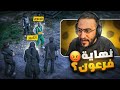مهمة الكبير لإلقاء القبض على فرعون مداهمة المركز
