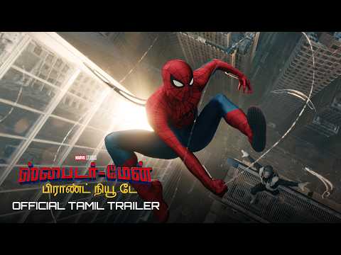 Slide eY5bSz-o5xo