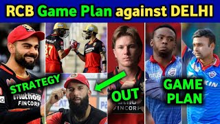 RCB vs DC | RCB Game plan Against DC in IPL 2020 | Rcb vs delhi match | Dream 11 IPL 2020