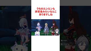 綺沙良のヤバすぎる雑学 #にじさんじ