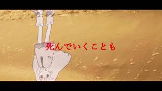人生コピペ..feat.初音ミク.作画:高宮憂様