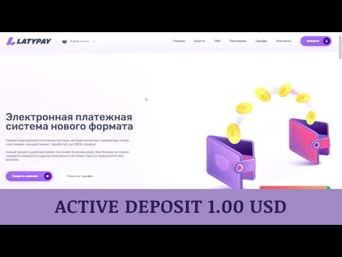 LatyPay.com отзывы 2019, mmgp, обзор, Active Deposit L100001 +1 USD!