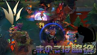 【LoLノーマル】きのこは脇役【きのこ】【JG Teemo】【実況プレイ】