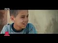 The Other Pair Egyptian Short Film With English Subtitles