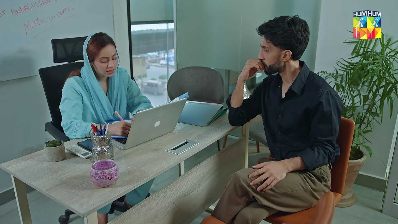 Tumhein Dekh Kar Sari Thakan Dur Ho Jati Hai...! #meribahuain - HUM TV