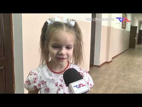 «Күн» ақпараттық бағдарлама 28 наурыз 2024ж.