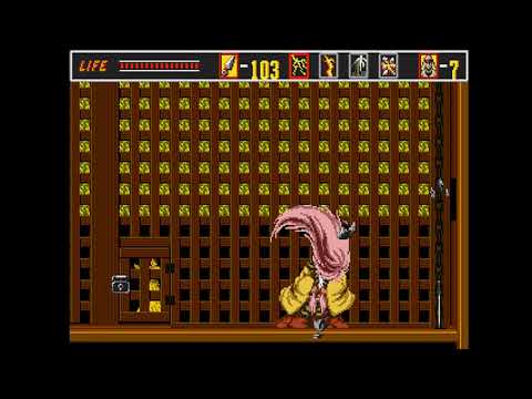 Unwinnable final boss glitch - The Revenge of Shinobi