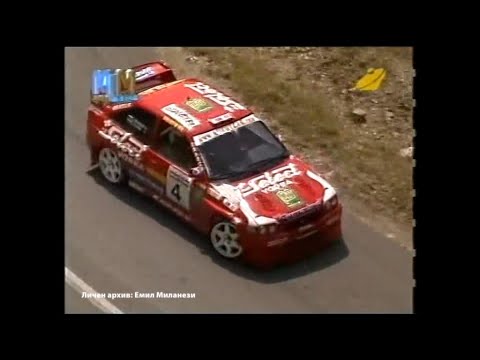 Rally Sosser Sliven 2003- Еvrokom