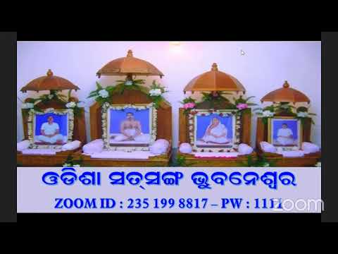 ODISHA SATSANG BHUBANESWAR : DAY - 213 || LIVE || 2 JUNE 2021 (WEDNESDAY)