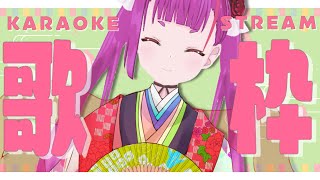 Fw: [Vtub] 焔魔るり 週四定期歌回