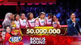 Download lagu LUAR BIASA! 50 JUTA Berhasil Dimenangkan Harmonie Vincero Uno SMPN 1 Jakarta! - Family 100 mp3