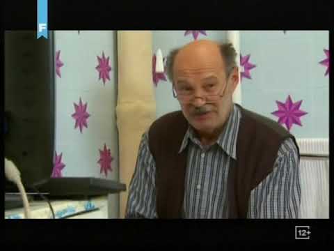 IZETOTERAPIJA -   UPO MIŠ U  WC ŠOLJU