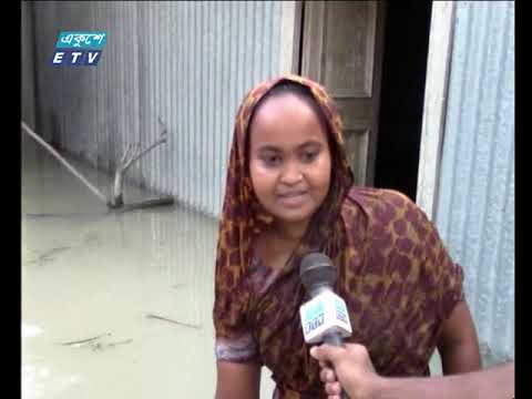 রাত ০১টার সংবাদ || ২০ জুলাই ২০১৯