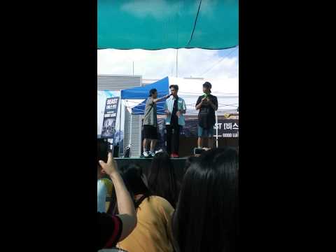 비스트대구팬싸인회❤