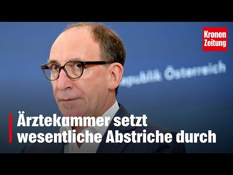 Gesundheitspakt fix: Ärztekammer setzt wesentliche Abstriche durch | krone.tv NEWS
