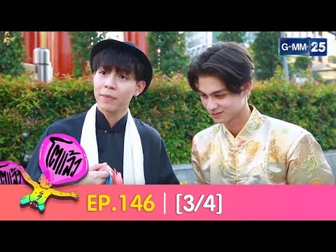 Japan Jav Porn #89756 (eY7v4bK_AWY) Thumbnail