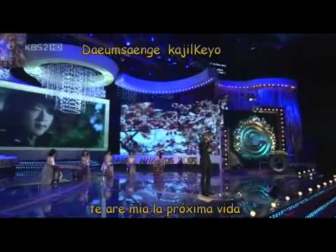 Park Hyo Shin   Flower letter    Seoul Drama Awards ost Iljimae