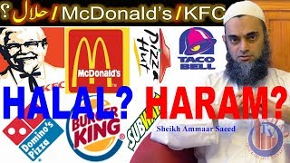 Eating McDonald KFC Ka Khana Halal Hai Haram Pizza Can We Eat Fast Food Mufti Ammaar Saeed