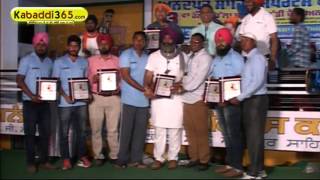 Anandpur Sahib Championship 23 March 2016