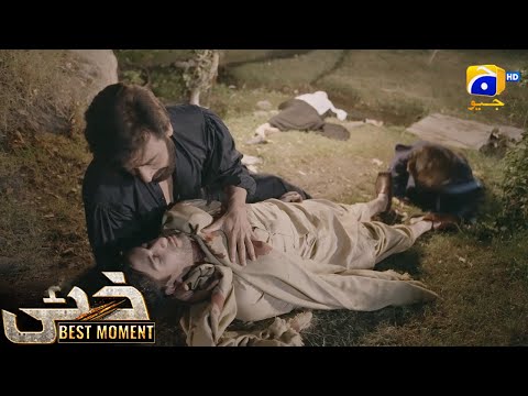 Khaie Episode 28 || 𝐁𝐞𝐬𝐭 𝐌𝐨𝐦𝐞𝐧𝐭 𝟎𝟏 || Durefishan Saleem - Faysal Quraishi || Har Pal Geo